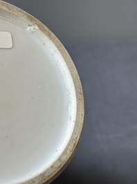 A pair of Chinese reticulated Canton famille rose brush pots, 19th C.