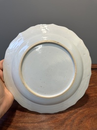 A varied collection of 45 pieces Chinese porcelain, Kangxi and later