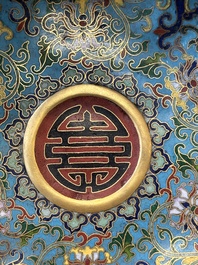 A Chinese flower-shaped cloisonn&eacute; 'dragon' bowl, Qianlong