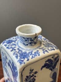 A Chinese blue and white square 'Long Eliza' flask and a covered bowl, Kangxi