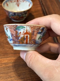 Een verzameling van 23 Chinese koppen en schotels, Kangxi/Qianlong