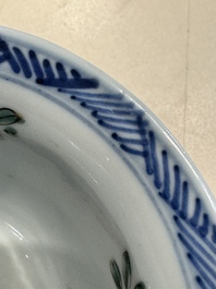 A rare Chinese reticulated double-walled famille verte cup, Kangxi