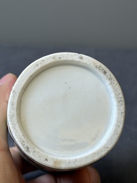 A pair of Chinese reticulated Canton famille rose brush pots, 19th C.