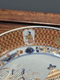 Assiette en porcelaine de Chine de style Imari &agrave; d&eacute;cor des 'Dames au parasol', Qianlong