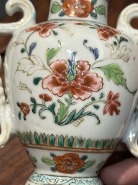 An unusual Chinese famille rose export porcelain vase, Qianlong