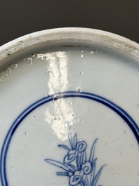 A Chinese blue and white 'chrysanthemum scroll' 'gu' vase, Kangxi