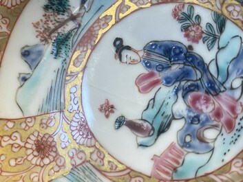 Collection vari&eacute;e en porcelaine de Chine en bleu et blanc, famille rose et de style Imari, Yongzheng/Qianlong