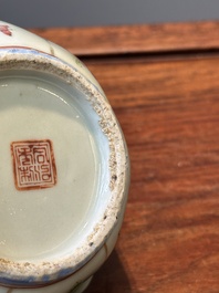 Une collection vari&eacute;e de huit pi&egrave;ces en porcelaine de Chine famille rose, 18/19&egrave;me
