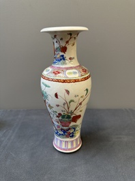 A small Chinese famille rose 'nine peaches' vase and an 'antiquities' vase, 19th C.