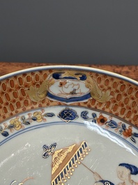 Assiette en porcelaine de Chine de style Imari &agrave; d&eacute;cor des 'Dames au parasol', Qianlong