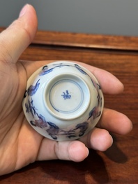 Six Chinese blue and white 'Long Eliza' cups and saucers, various marks, Kangxi