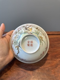 A Chinese famille rose 'plum blossom' bowl, Shen De Tang Zhi 慎德堂製 mark, 19/20th C.