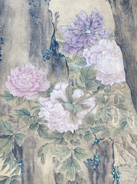Yu Feian 于非闇 (1889-1959): 'Faisans sous le pin', encre et couleur sur soie