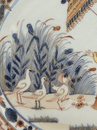 Assiette en porcelaine de Chine de style Imari &agrave; d&eacute;cor des 'Dames au parasol', Qianlong