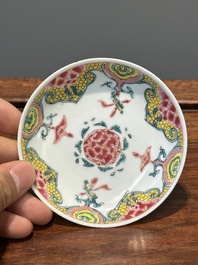 Five Chinese famille rose cups and six saucers with floral decor, Yongzheng/Qianlong