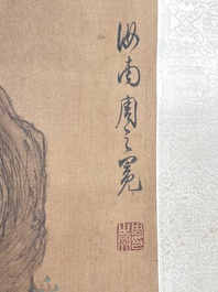 Yu Feian 于非闇 (1889-1959): 'Faisans sous le pin', encre et couleur sur soie