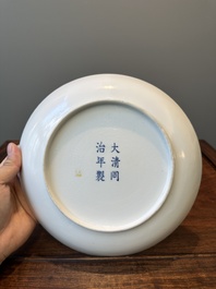 Two Chinese famille rose bowls, a 'Buddhist lion' plate and a 'Wu Shuang Pu' bowl, 19th C.