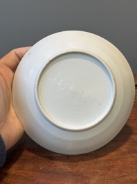 A rare Chinese Canton famille rose covered sugar bowl, a cup and saucer, 19th C.