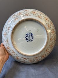 Two Chinese famille rose dishes, Kangxi and Shen De Tang 慎德堂 mark, 19th C.
