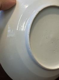 A rare Chinese Canton famille rose covered sugar bowl, a cup and saucer, 19th C.