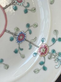 A pair of Chinese famille rose 'Jiangxi Province' plates, endless knot mark, 19/20th C.