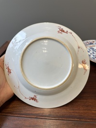 A pair of Chinese Imari-style 'Xi Xiang Ji' plates, Kangxi