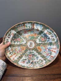 An oval Chinese monogrammed Canton famille rose dish, 19th C.