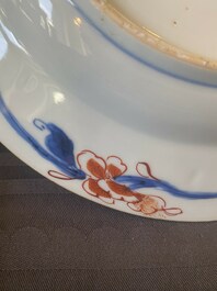 A pair of Chinese famille rose 'rooster' plates, Yongzheng