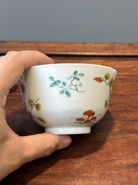 Two Chinese famille rose bowls, a 'Buddhist lion' plate and a 'Wu Shuang Pu' bowl, 19th C.