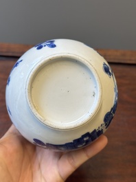 A Chinese blue and white bowl and a silver mounted vase, Shen De Tang Zhi 慎德堂製 mark, Kangxi