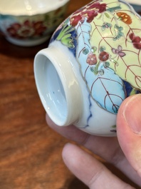 Collection de sept pi&egrave;ces en porcelaine de Chine famille rose &agrave; d&eacute;cor de feuilles de tabac, Qianlong