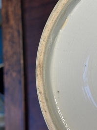Vase en porcelaine de Chine en bleu et blanc &agrave; d&eacute;cor des 'Longues Dames', Kangxi