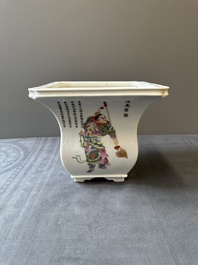 A Chinese famille rose 'Wu Shuang Pu' jardiniere, Qianlong mark, Republic