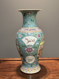 A Chinese famille rose dish with figural design and a 'rice production' vase, Qianlong mark, 20th C.