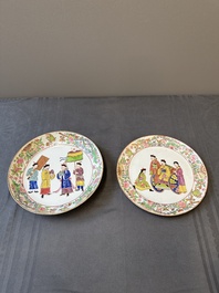 Two Chinese Canton famille rose plates, 19th C.