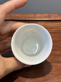 A varied collection of 45 pieces Chinese porcelain, Kangxi and later