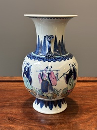 A Chinese doucai 'Eight Immortals' vase, Qianlong mark, Republic