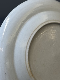 A rare Chinese Canton famille rose plate with the arms of Wight or Bradley, 19th C.