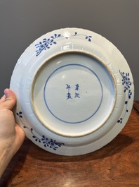 A varied collection of 45 pieces Chinese porcelain, Kangxi and later
