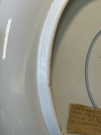 A Chinese blue and white 'antiquities' dish, Kangxi