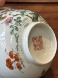 Two Chinese famille rose bowls, a 'Buddhist lion' plate and a 'Wu Shuang Pu' bowl, 19th C.