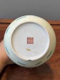 Une collection vari&eacute;e de huit pi&egrave;ces en porcelaine de Chine famille rose, 18/19&egrave;me