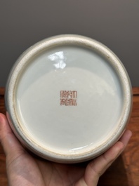 Een Chinese famille rose vaas met Lan Caihe, Qianlong merk en periode