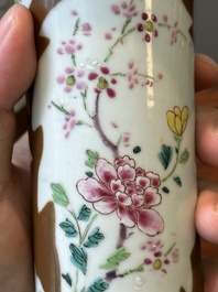 A Chinese capucin-brown-ground famille rose garniture of five vases with floral design, Qianlong