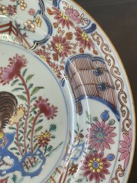 A pair of Chinese famille rose 'rooster' plates, Yongzheng