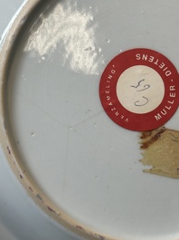 A pair of Chinese famille rose 'Magu' plates, Yongzheng