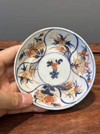 A varied collection of 45 pieces Chinese porcelain, Kangxi and later