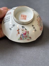 Een Chinese famille rose 'Wu Shuang Pu' dekselkom, vier deksels en een schotel, Daoguang/Xianfeng