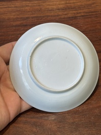Tasse et soucoupe en porcelaine de Chine famille rose aux armes de Beekman de Z&eacute;lande pour le march&eacute; hollandais, Yongzheng
