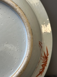 A Chinese famille verte dish, a famille rose basin and a dish, 19th C.